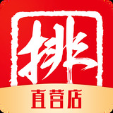 基金私募排排网app