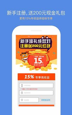 小牛在线官网版
