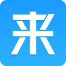 来分期贷款app