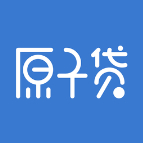 原子贷APP最新版本