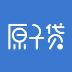 原子贷app安装最新版本
