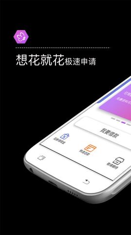莫愁花