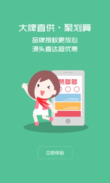 赞多多qq刷赞