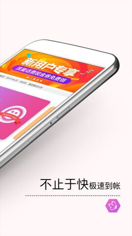 莫愁花