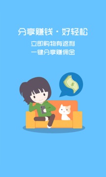 赞多多qq刷赞