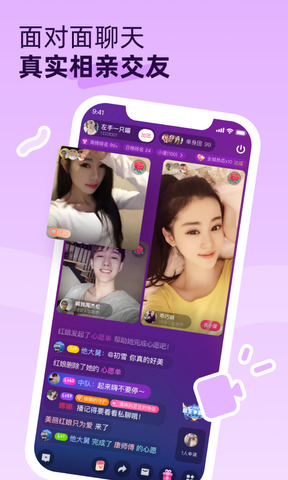对缘app