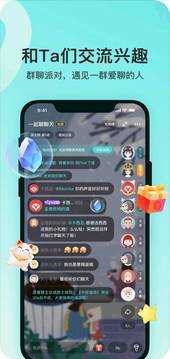 soul(下载）