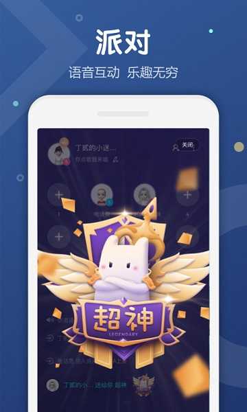 uki（软件）
