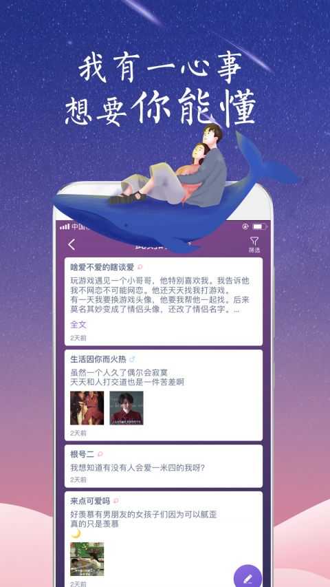 uki（软件）