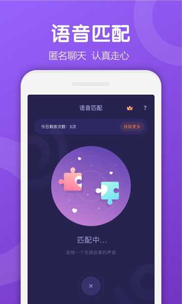 uki（软件）