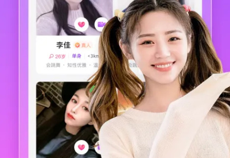 越恋app