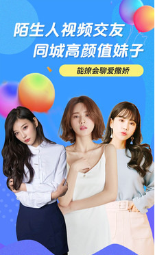 鹿角盒子app