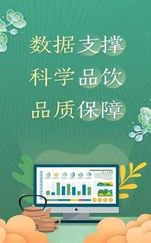 风楼阁app软件