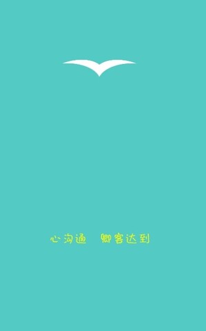 宝客app