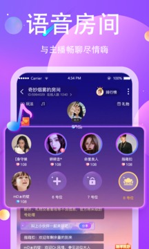 溜溜星球app
