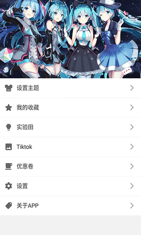 p站安卓