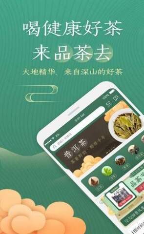 风楼阁app软件