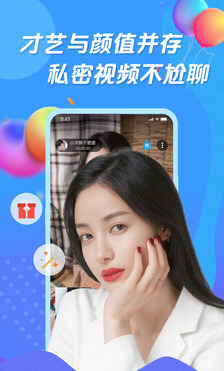 鹿角盒子app