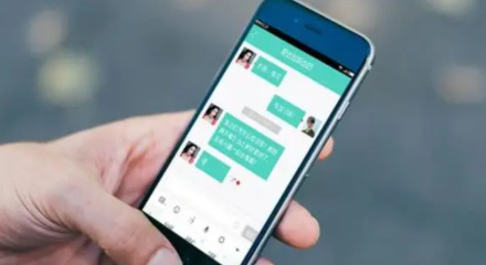 附近寻爱app