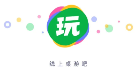 会玩app官方版