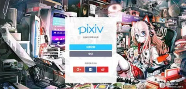 p站安卓
