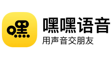嘿嘿语音