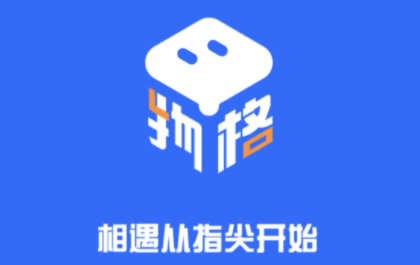 物格社交新版app