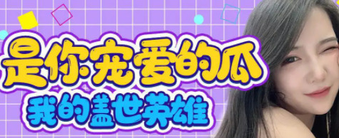 hello语音最新版