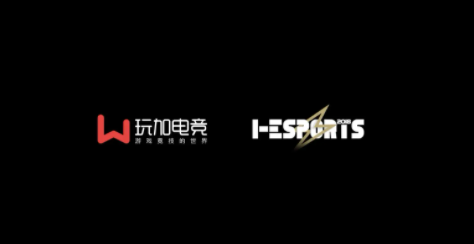 玩加电竞官网版
