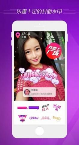 小圈主贝官网版