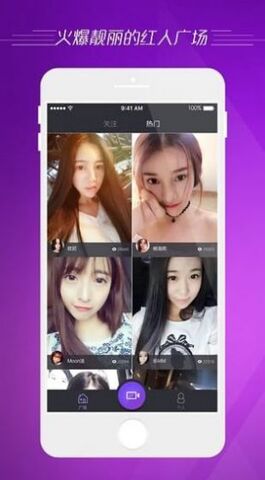 小圈主贝官网版