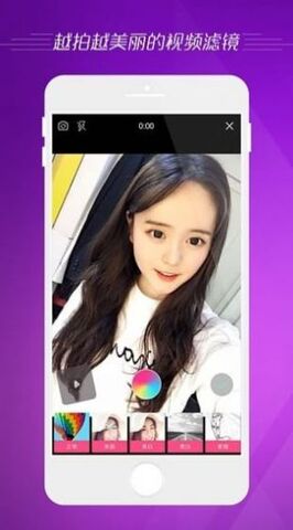 小圈主贝官网版