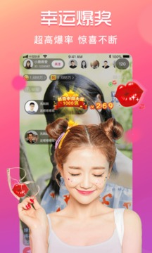 8567tv奶昔直播app