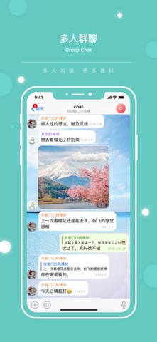 flygram手机官网