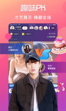 8567tv奶昔直播app