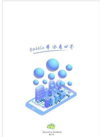 bubble安卓版