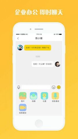 狗窝app女王