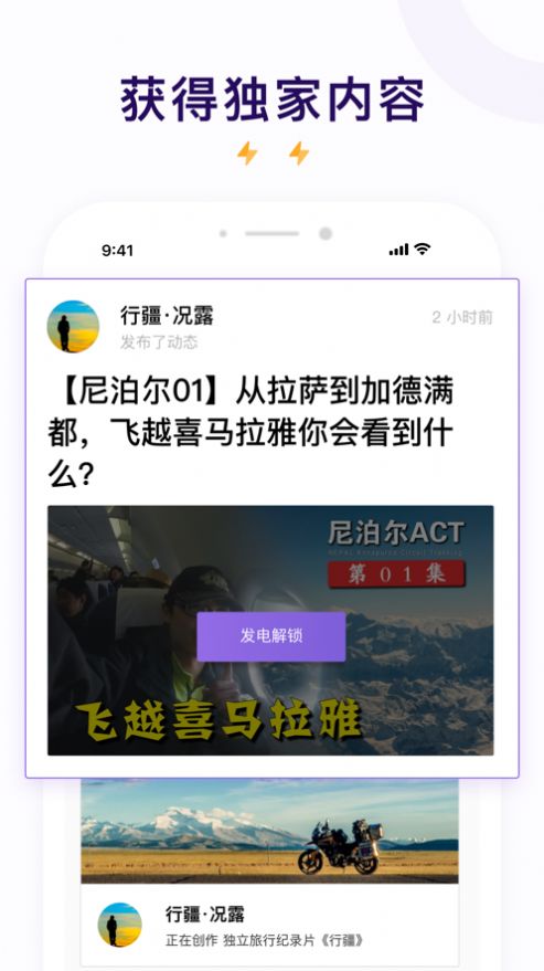 紫色软件afd官方下载2022最新版 v0.0.43