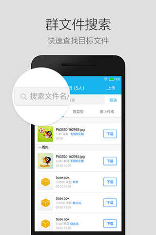 qq2007