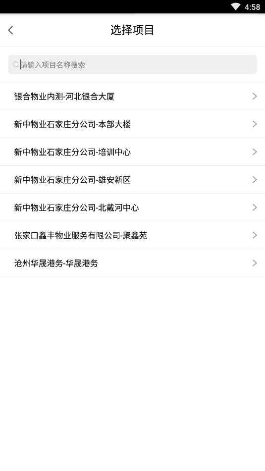 柠檬社区