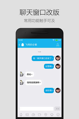 qq2007