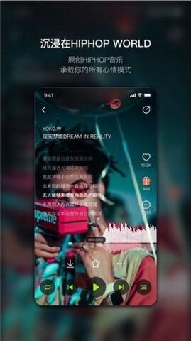 泡汁儿app官方版