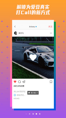 ninki最新版