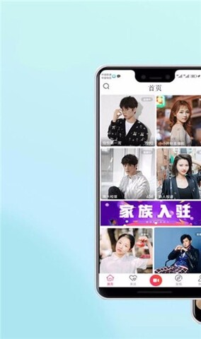 保时捷直播app