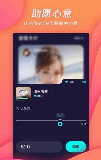 得懂