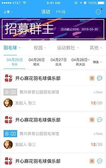 好兔
