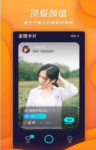 得懂
