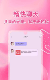 妖狐