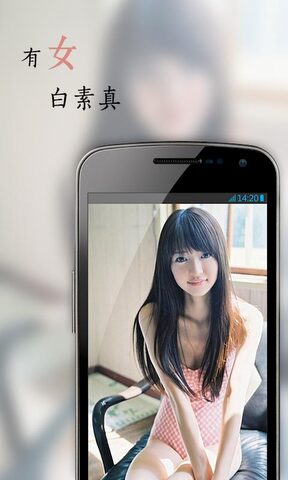 花瓣app直播