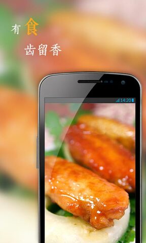 花瓣app直播